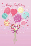 A soft pink backdrop sets the stage for this whimsical birthday card, where a bouquet of balloons and flowers seems ready to float above a party near Queen's Park station. At the heart of the design, pastel balloons in blush, sea green, lemon, and lilac gather together, their surfaces glossy and bright as they catch a gentle wash of imaginary sunlight. Each balloon carries its own charm: some swirl with candy-coloured stripes, others are dotted with playful polka dots or sprinkled with tiny floral patterns, and one stands out with a heart-like silhouette that quietly radiates affection. Anchoring this airy cluster is a neat hand-tied bouquet of petite roses and anemone-style blooms, their petals layered in creamy ivory, soft pink, and muted mauve. The flowers look plump and freshly picked, as if arranged moments ago by an experienced local florist, then wrapped with a smooth violet satin bow that glimmers with a faint shimmer. Scattered stars and fluttering butterflies dance around the composition, giving the sense of a storybook scene frozen at the happiest moment of the celebration. The light across the illustration is even and warm, softening every edge and enhancing the feeling of comfort and joy, much like stepping into a favourite café near Queen's Park on a sunny birthday morning. This card artwork conveys a mood of tender festivity, combining balloons, blooms, and subtle magical details to capture the spirit of a birthday that feels both personal and unforgettable.